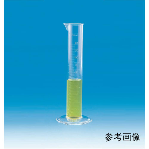  精细化工钢瓶 AS 200mL