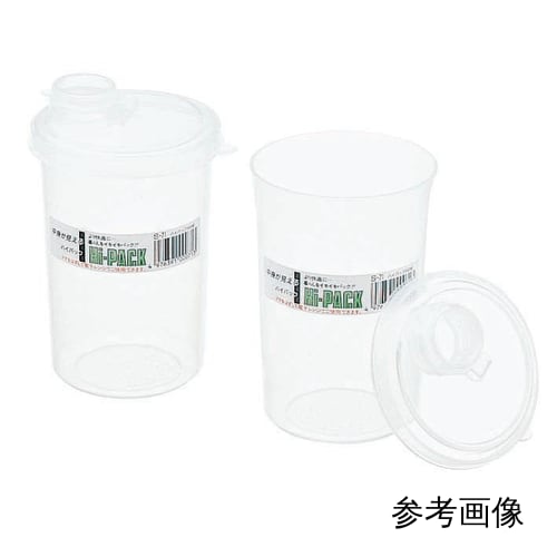高装圆形 S-65