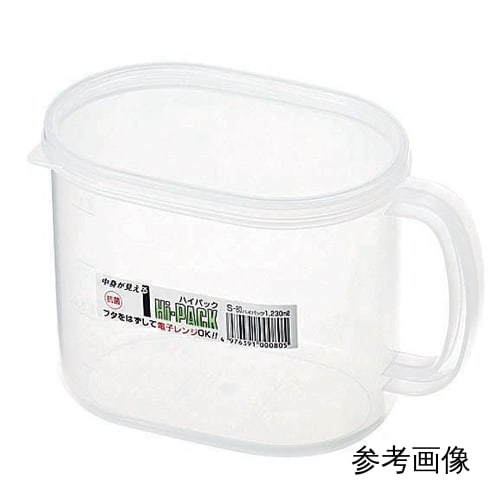 高包椭圆型手动S-81
