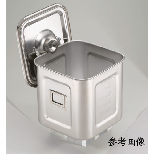 方罐无手15