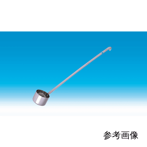 钢包 144mL 不锈钢