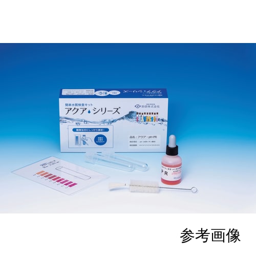 pH 测量 Aqua/pH-SPS