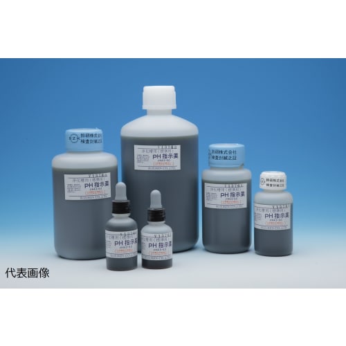  pH指示剂 pH-BTB 30mL
