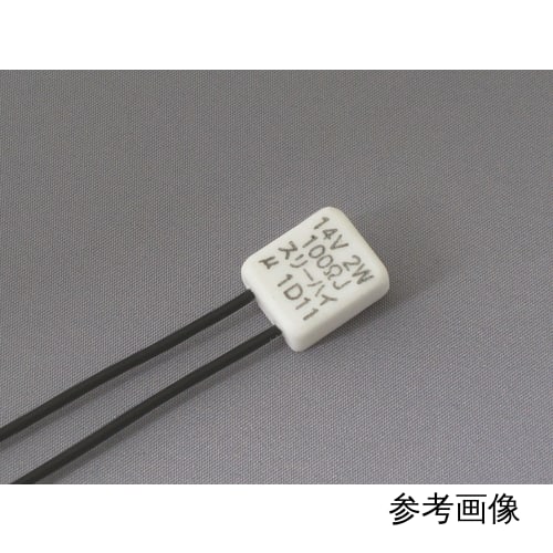 铝箔加热器450×450