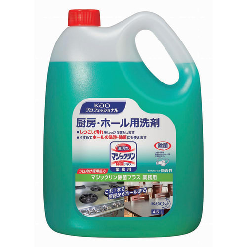 魔力林4.5L