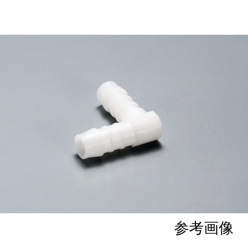 连接器L型软管接头WS-04 10个