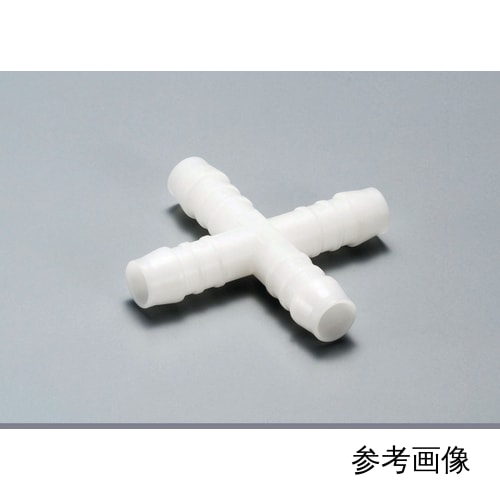 连接器十字型软管接头 KS-04 10 件