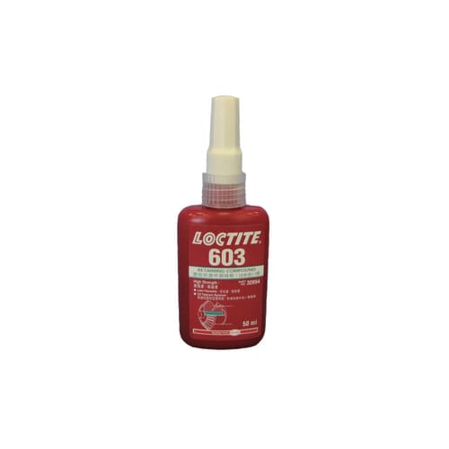 乐泰胶603 50mL