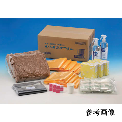 水/不必要的雪洁散 50 剂 070071