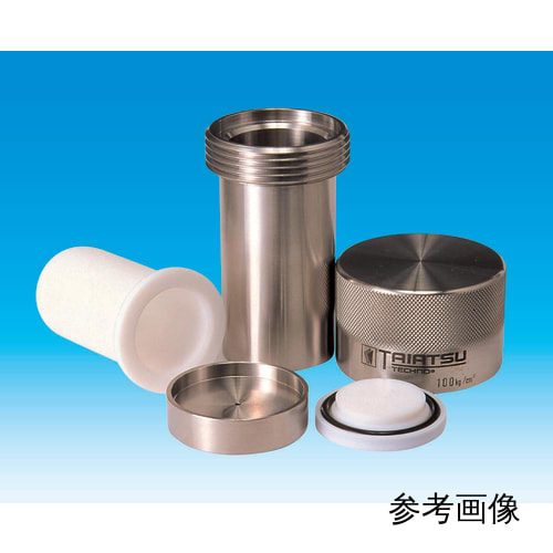 PTFE内筒型密闭容器 TAF-SR-50