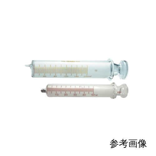 注射器 横口 白硬质 100mL classI