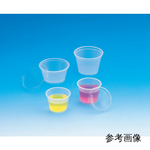 S杯盖小号200枚