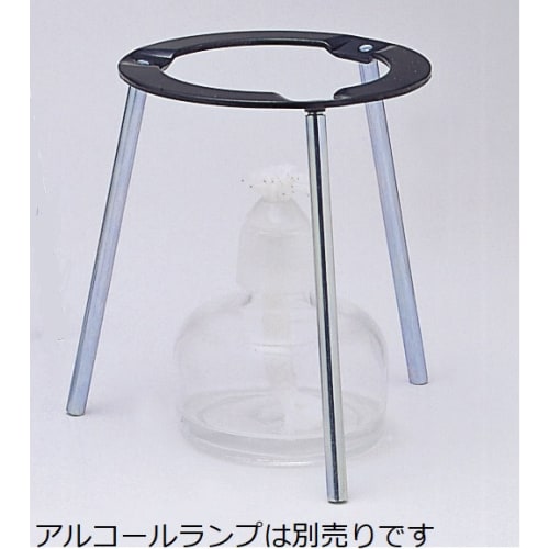 酒精灯三脚架组装型 AF-90