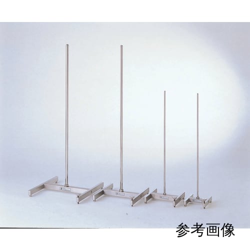 不锈钢H型支架，小型，带支撑