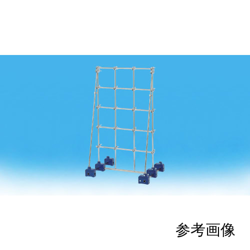系统支架 SS-900