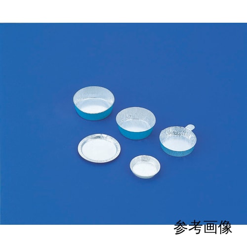 铝箔培养皿 12mL #2001