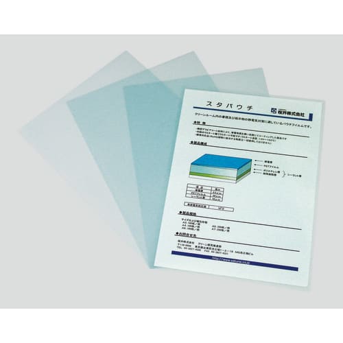 导电层压膜 ASSPA4 100 张