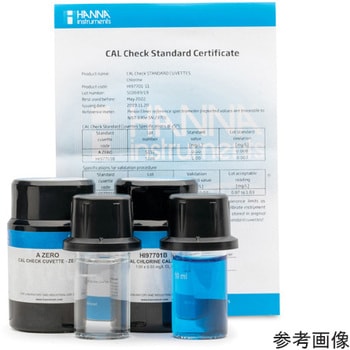游离氯HR/全氯HR用毛刺数据