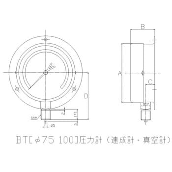 一般真空计B形Φ75