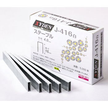 4J 白色 已选中 厚度（毫米）0.58
线幅(mm)1.15
内容量：1盒（5000个）