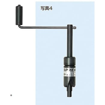 插入工具 INS M8X1.25 内容量1个