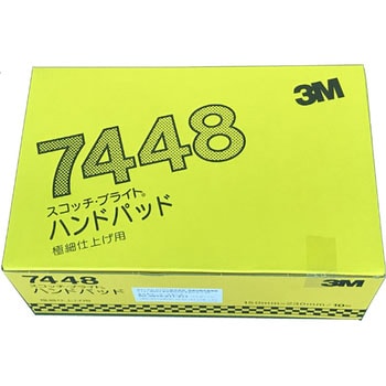 拍手 应用：超细饰面
尺寸（毫米）150×230
色灰
磨粒型碳化硅
内容物 1 套（10 件）