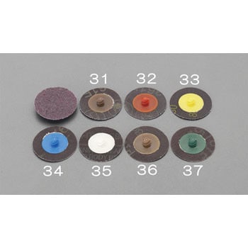50mm/#36抛光盘 Esco 零件号 EA819MJ-31
粒度36
内容量1个