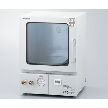[租赁] 真空冷冻干燥机VFD-03 内容量1台