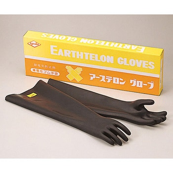 Earthelon 手套 导电橡胶手套 全长(mm)600
电阻（Ω）5×10^7以下
AS ONE 产品编号 62-9845-83
内容量1双
