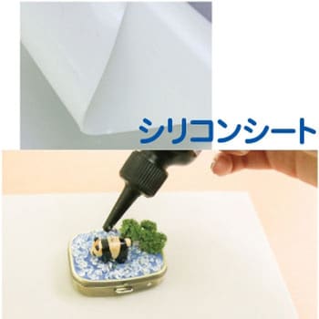 硅胶片198mm×141mm 尺寸（毫米）198×141
内容量1袋