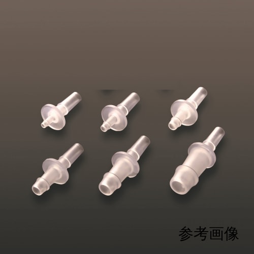 内径2.5mm端口连接器，10个

物品
带诱饵口的安全瓶盖配件


模型
VRSR206


产品名称
内径2.5mm的端口连接器


材料
聚丙烯


数量
10片 物品
带诱饵口的安全瓶盖配件


模型
VRSR206


产品名称
内径2.5mm的端口连接器


材料
聚丙烯


数量
10片