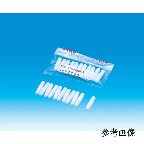 加搅拌器1个8φ×40mm 11个

直径
φ8mm


长度
长40mm


数量
1 袋 直径
φ8mm


长度
长40mm


数量
1 袋