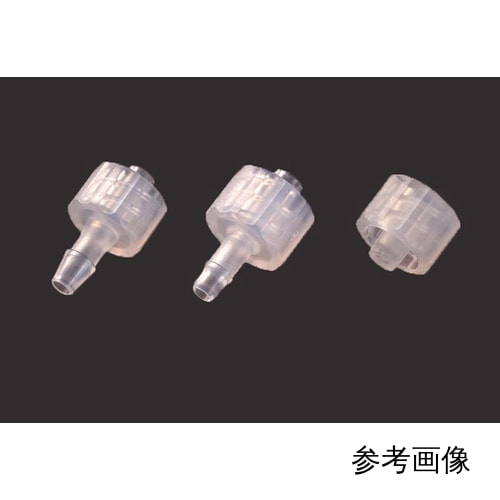 公饵接头 VRM506 10 件

◇
PP 公鲁尔锁 (M) 接头


模型
VRM506


适用管材
用于软管（硅等）


适用管内径(mm)
Φ5.0


数量
10片 ◇
PP 公鲁尔锁 (M) 接头


模型
VRM506


适用管材
用于软管（硅等）


适用管内径(mm)
Φ5.0


数量
10片