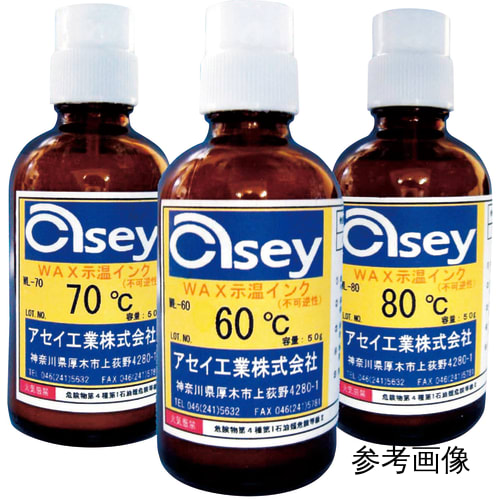 WAX温度墨水WL-105 50g

产品名称
WAX感温墨水（不可逆）


模型
WL-105


反应温度
105℃


颜色变化
白色→透明或半透明


准确性
±2℃


温度控制
保持冷藏


数量
50克×1瓶