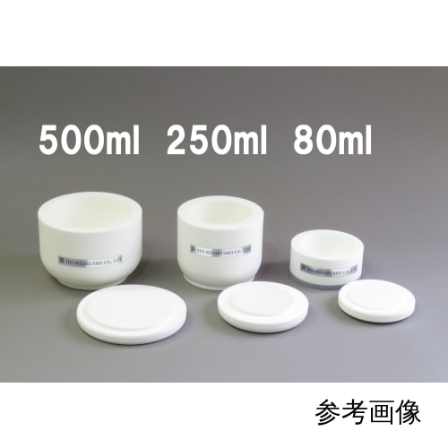 氧化锆研磨容器 250mL

容量
250毫升


材料
部分稳定氧化锆 (ZrO2 + Y2O3)