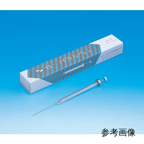 微量注射器MS-R05