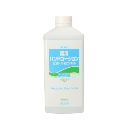 药用护手霜 1L