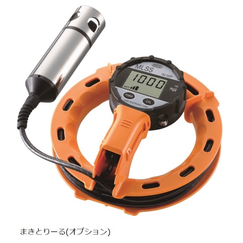 MLSS计 IM-50P