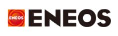 ENEOS(旧JXTGエネルギー)