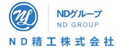 ND精工