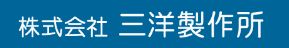 NAKANE