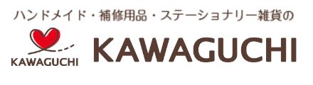 KAWAGUCHI (河口)